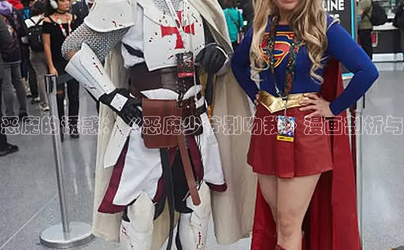 新新漫画官网入口在线阅读