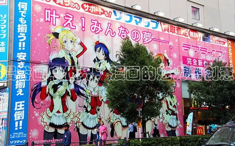 新新漫画官网入口在线阅读