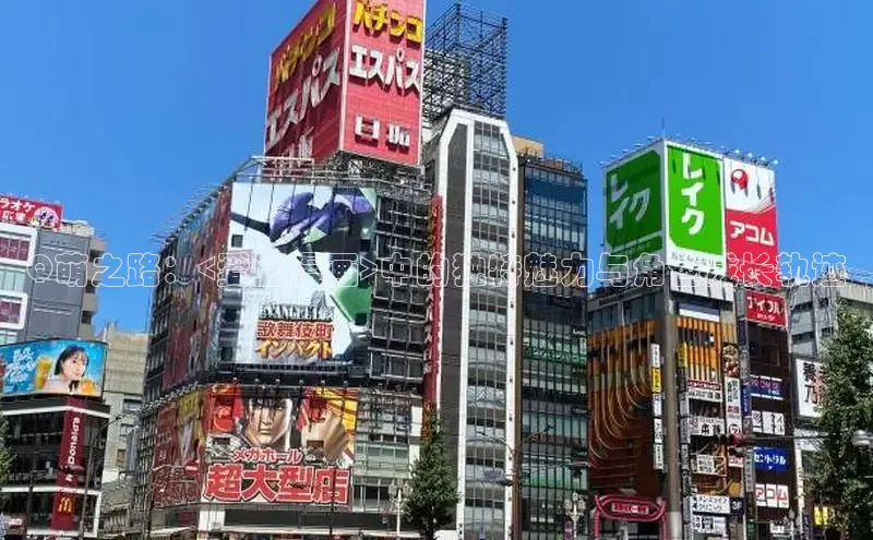 新新漫画官网网页版