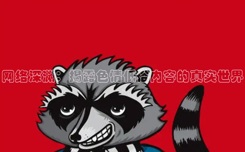 新新漫画app官方版下载